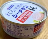【離乳食後期】手づかみハンバーグ作り方2写真