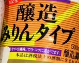 おうちで幸せのパンケーキ♡みんな大好き作り方8写真