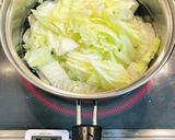 シンプルな白菜のお味噌汁作り方1写真