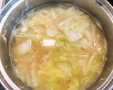 シンプルな白菜のお味噌汁作り方2写真