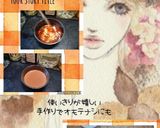 ハニーマスタードドレッシング(使いきり)作り方9写真