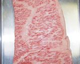 ステーキ宮のたれでシャリアピンステーキ作り方8写真