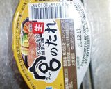 ステーキ宮のたれでシャリアピンステーキ作り方9写真