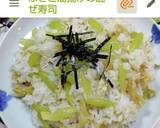 ふきと桜えび・じやこのかき揚げ作り方7写真