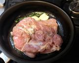 号泣ソテー作り方8写真