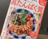 朝食にも♪キャベツ、ささみ、卵の洋風蒸し作り方8写真