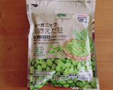 ⁑たらこ入り、ポテトサラダ⁑作り方5写真
