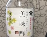 すぐできる簡単手作りゆずポン酢作り方2写真