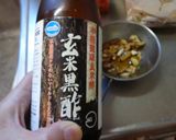 最速のトリュフ香るナッツのサラダソース作り方6写真