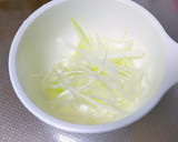 ごぼうと薩摩揚げ の甘辛とろみ炒め煮作り方1写真