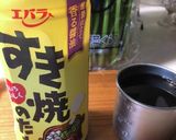 エバラすき焼きのタレで大人の肉豆腐作り方2写真