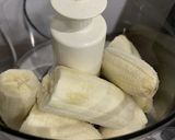 お腹に元気を！特製バナナジュース！作り方1写真