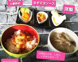 エビマヨ丼+ネギマヨソース白菜鍋スープ♡作り方10写真