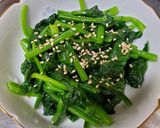 ほうれん草のナムル作り方3写真