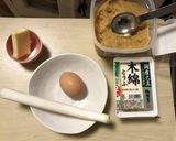 洋風⭐︎炒り豆腐作り方1写真