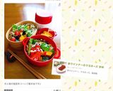 赤ウインナーのマヨネーズ 炒め作り方18写真