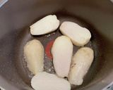 簡単里芋の茗荷味噌焼き作り方1写真