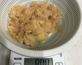 混ぜ込みごはんで作る焼き鯖の棒寿司作り方1写真