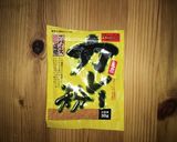 キーマカレーと揚げ茄子作り方11写真