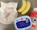 炊飯器で簡単 ヨーグルトバナナケーキ作り方11写真
