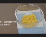 さつまいものパウンドケーキ【レシピ動画】作り方4写真