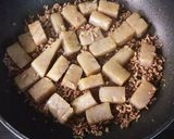挽肉とこんにゃくのピリ辛炒め作り方3写真