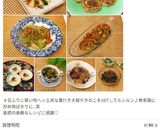 炒め煮☆大根の葉！作り方23写真