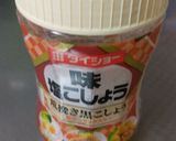 ベーコンと小松菜のペペロンチーノ作り方4写真