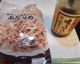 山形風こんにゃくの煮物作り方2写真
