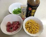 ☆ペッパーランチ風 焼肉ライス♪作り方1写真