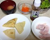 「おろし大根 ゆず仕立」でパンサラダ♪作り方1写真