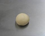 ベラベッカ作り方10写真