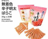 常備菜に。白滝とキノコの明太子炒め作り方5写真