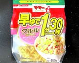 冬の朝ごはんに☆マカロニトマトスープ作り方1写真