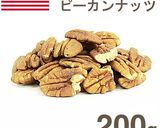 クリスマスリースクッキー作り方4写真