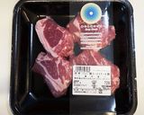 美味しくヘルシー★中国本場の味 羊肉串作り方1写真