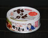 炭火やきとり缶で時短・簡単ミニ親子丼♪作り方2写真