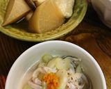 イカセロリ作り方4写真