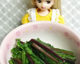 リカちゃん♡リーフチコリーピーナッツ和え作り方4写真