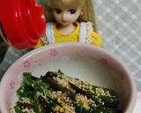 リカちゃん♡リーフチコリーピーナッツ和え作り方6写真
