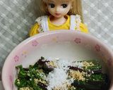 リカちゃん♡リーフチコリーピーナッツ和え作り方7写真