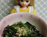 リカちゃん♡リーフチコリーピーナッツ和え作り方9写真