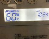♡我が家の常備シリーズ♡檸檬シロップ♡作り方3写真