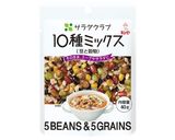 チキンと豆のサラダ作り方1写真