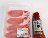 「わたしのお料理」トンテキ作り方1写真
