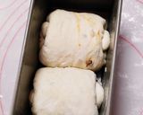 ♡ライ麦&ドライフルーツの食パン♡作り方5写真