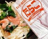 ヘルシー！えのきのパスタソース和え作り方4写真