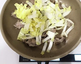 豚肉と白菜の生姜炒め作り方2写真