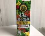 余り食材と野菜ジュースで☆リボリータ作り方2写真