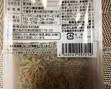 【減塩】アレッタのちりめんじゃこ炒め作り方6写真